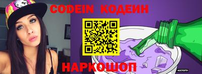 дурь Бугуруслан