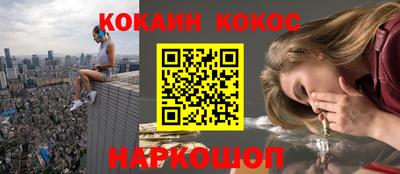 бошки Бузулук