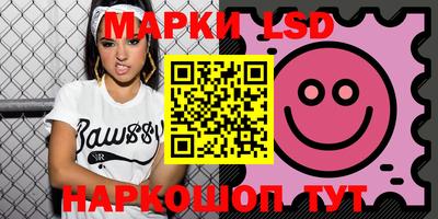 бошки Бузулук