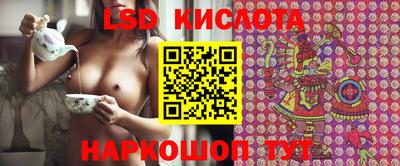 дурь Бугуруслан