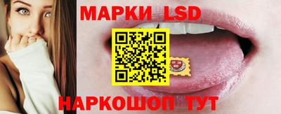 бошки Бузулук