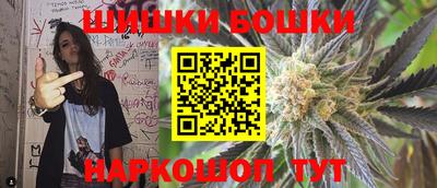 дурь Бугуруслан