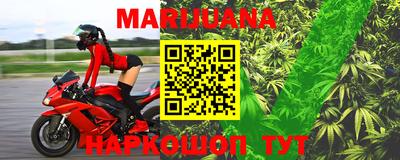 дурь Бугуруслан