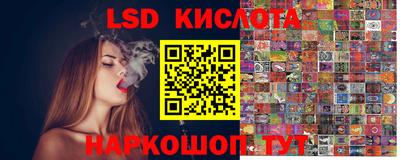 дурь Бугуруслан