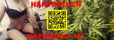 дурь Бугуруслан