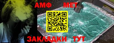 дурь Бугуруслан