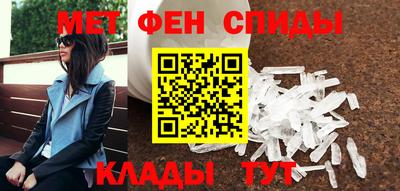 бошки Бузулук