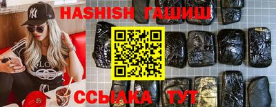 дурь Бугуруслан
