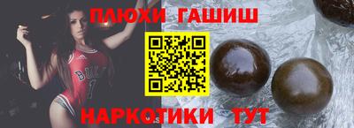 дурь Бугуруслан