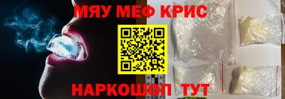 дурь Бугуруслан