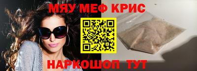 бошки Бузулук