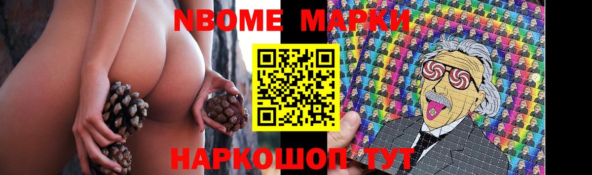   ССЫЛКА  Вход с VPN  Стерлитамак  LSD-25 экстази кислота  Лсд 25 экстази кислота 